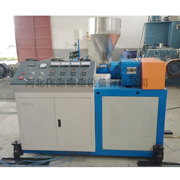 45型塑料挤出机